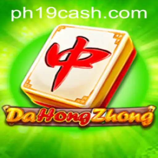 Introducing DaHongZhong: The Art of Strategic Gameplay